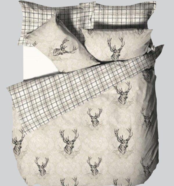 Stag Beige Duvet Cover Set